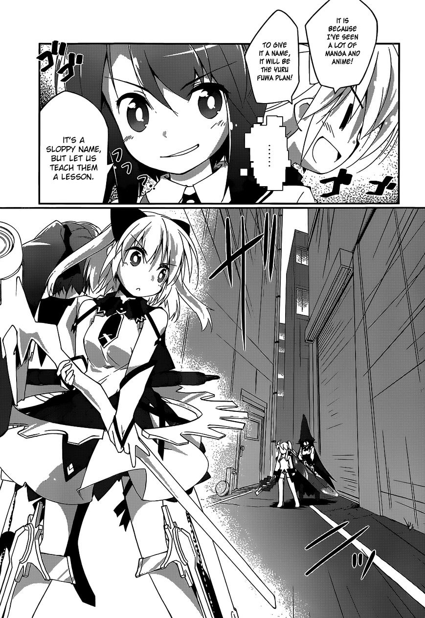 Mahou Shoujo Kokone Wa Kakukatariki - Chapter 6 : A Mahou Shoujo, I Caught Her