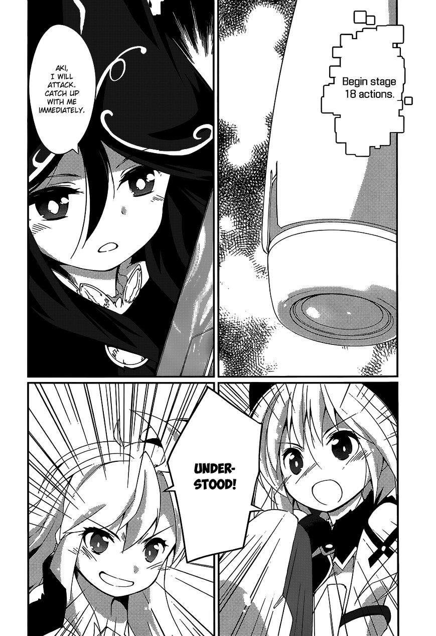 Mahou Shoujo Kokone Wa Kakukatariki - Chapter 6 : A Mahou Shoujo, I Caught Her