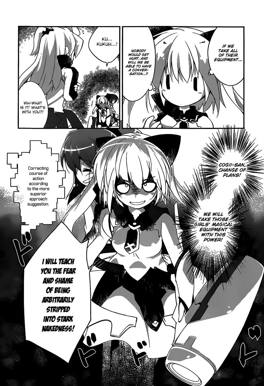 Mahou Shoujo Kokone Wa Kakukatariki - Chapter 6 : A Mahou Shoujo, I Caught Her