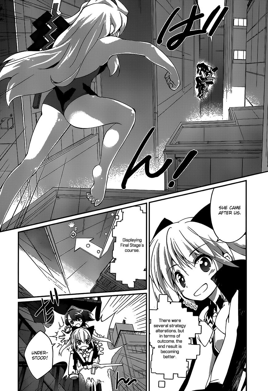 Mahou Shoujo Kokone Wa Kakukatariki - Chapter 6 : A Mahou Shoujo, I Caught Her