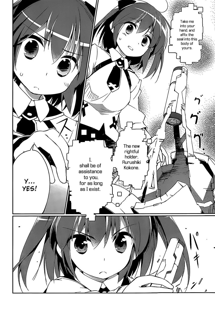 Mahou Shoujo Kokone Wa Kakukatariki - Chapter 2 : A Mahou Shoujo. I Became One.