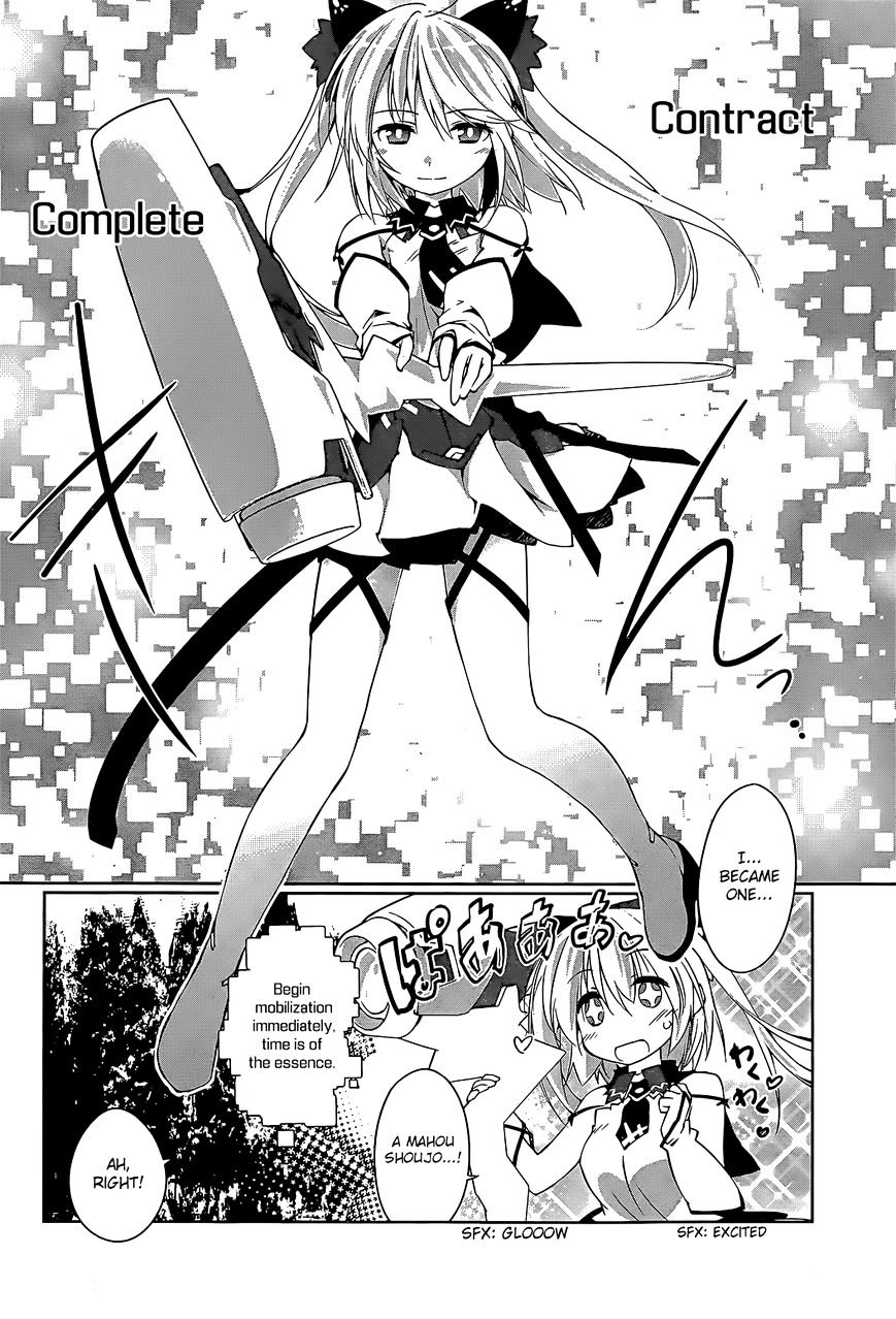 Mahou Shoujo Kokone Wa Kakukatariki - Chapter 2 : A Mahou Shoujo. I Became One.