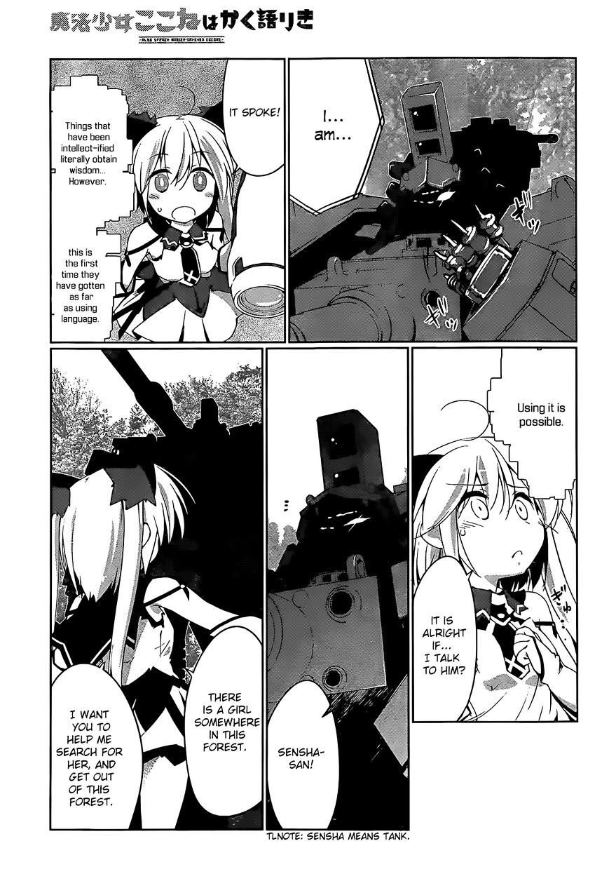 Mahou Shoujo Kokone Wa Kakukatariki - Chapter 2 : A Mahou Shoujo. I Became One.