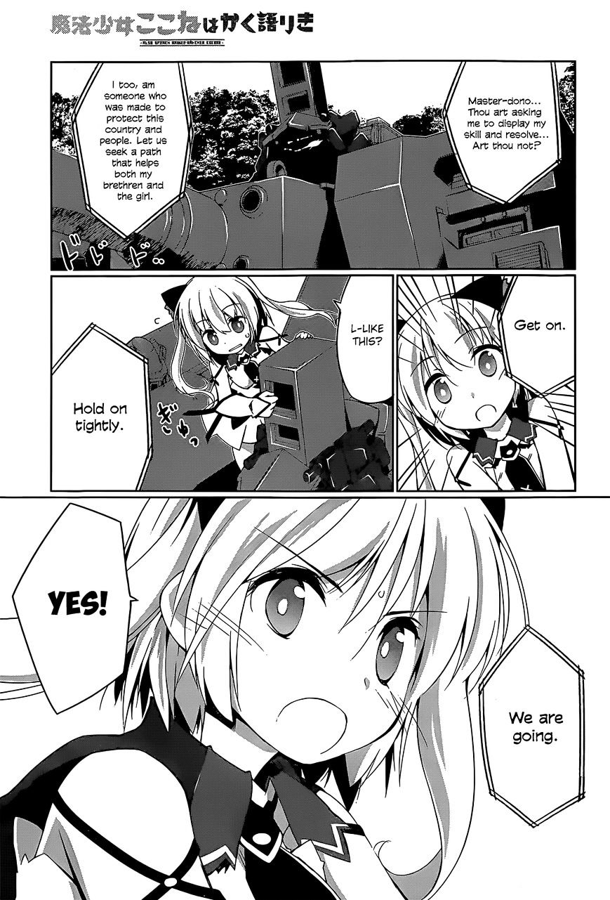 Mahou Shoujo Kokone Wa Kakukatariki - Chapter 2 : A Mahou Shoujo. I Became One.