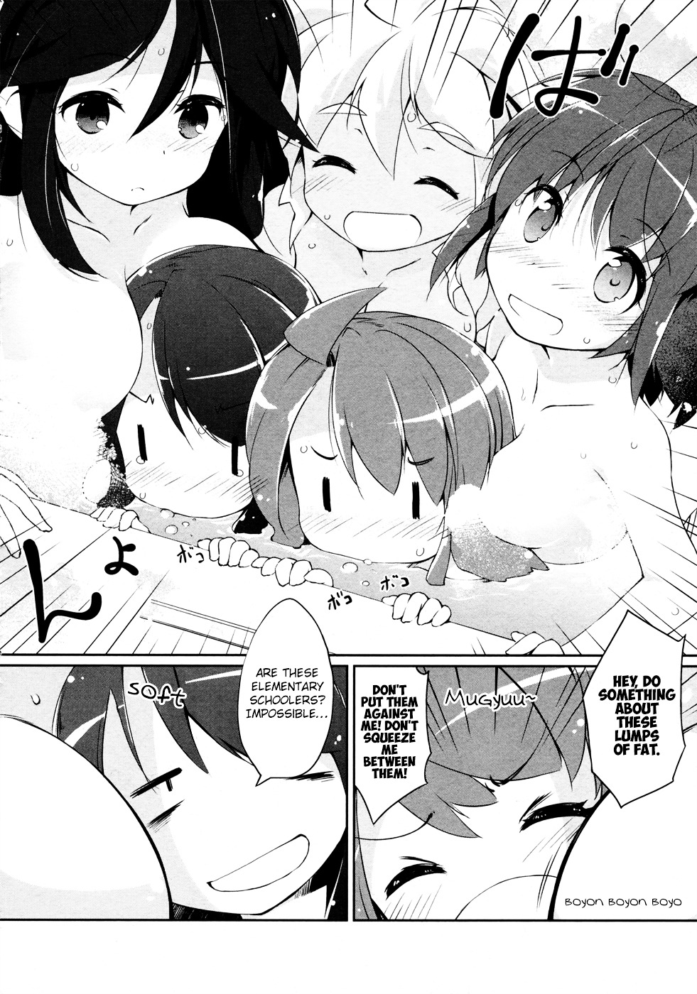 Mahou Shoujo Kokone Wa Kakukatariki - Chapter 9 : A Mahou Shoujo Tea Party