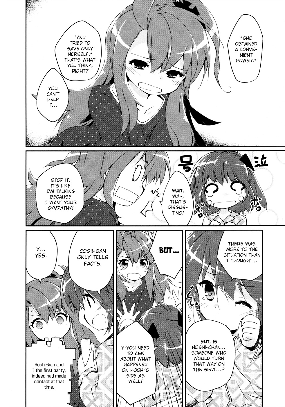 Mahou Shoujo Kokone Wa Kakukatariki - Chapter 9 : A Mahou Shoujo Tea Party