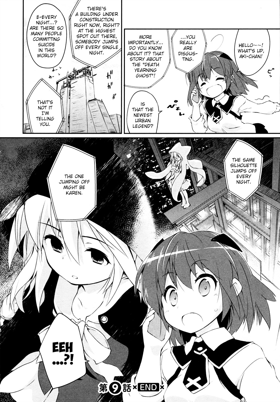 Mahou Shoujo Kokone Wa Kakukatariki - Chapter 9 : A Mahou Shoujo Tea Party