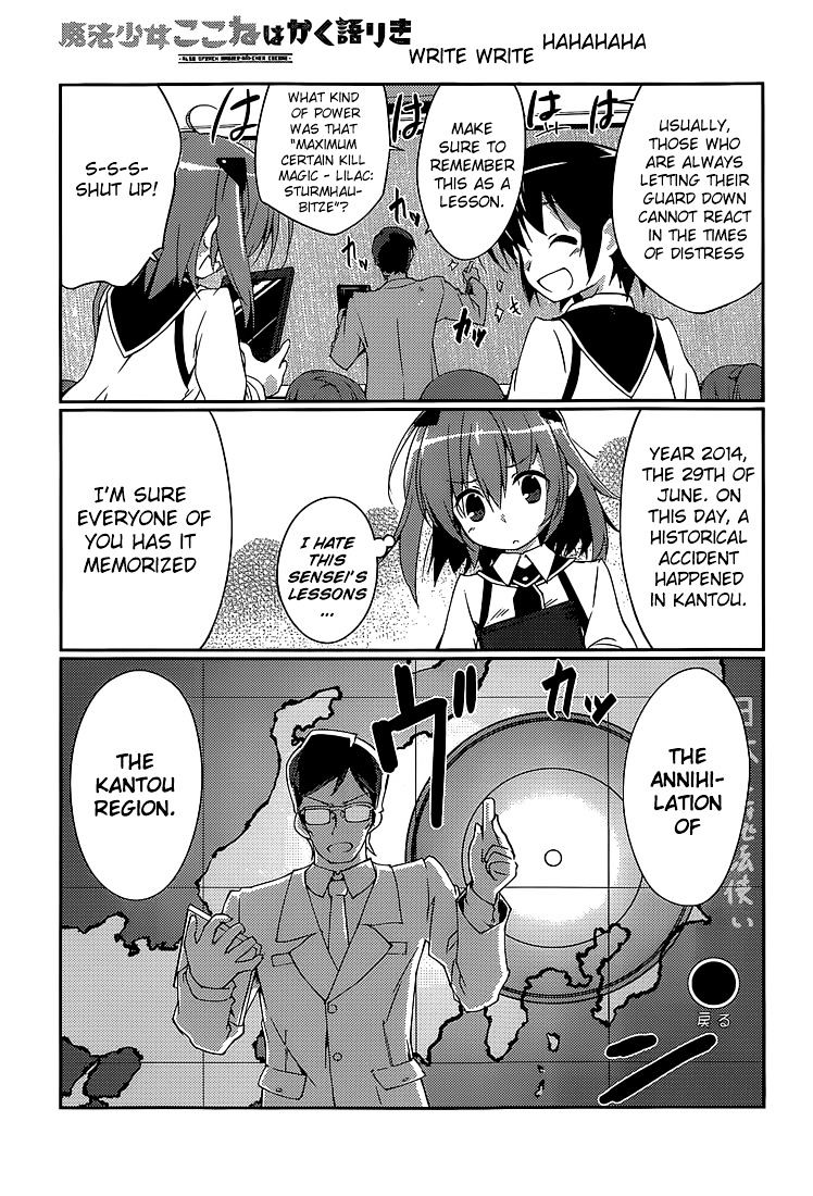 Mahou Shoujo Kokone Wa Kakukatariki - Chapter 1 : A Mahou Shoujo. I Met One