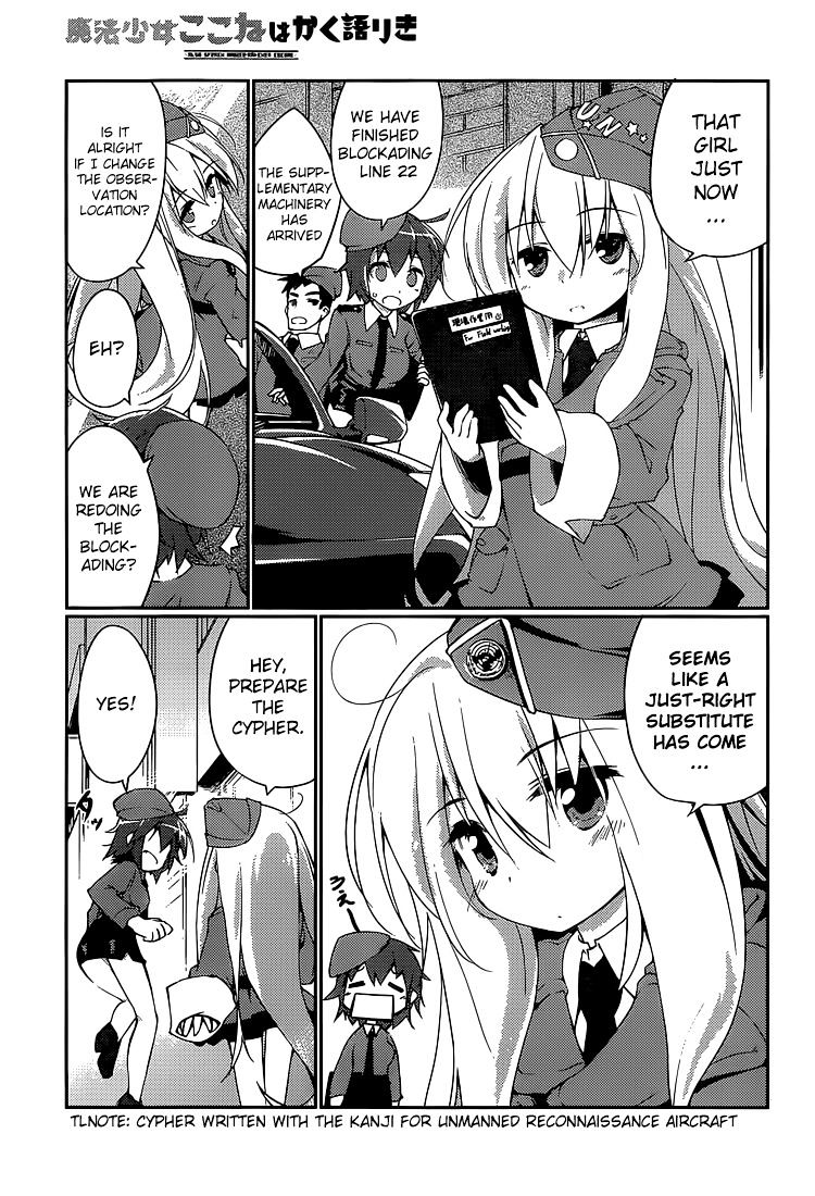 Mahou Shoujo Kokone Wa Kakukatariki - Chapter 1 : A Mahou Shoujo. I Met One