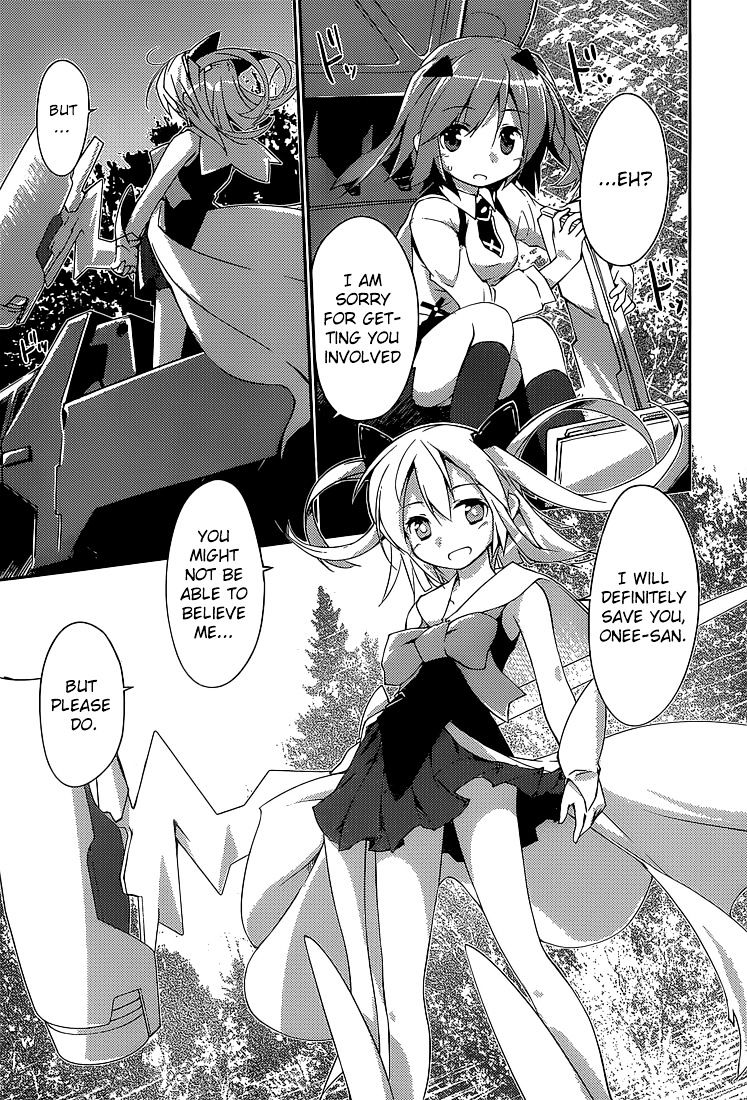 Mahou Shoujo Kokone Wa Kakukatariki - Chapter 1 : A Mahou Shoujo. I Met One