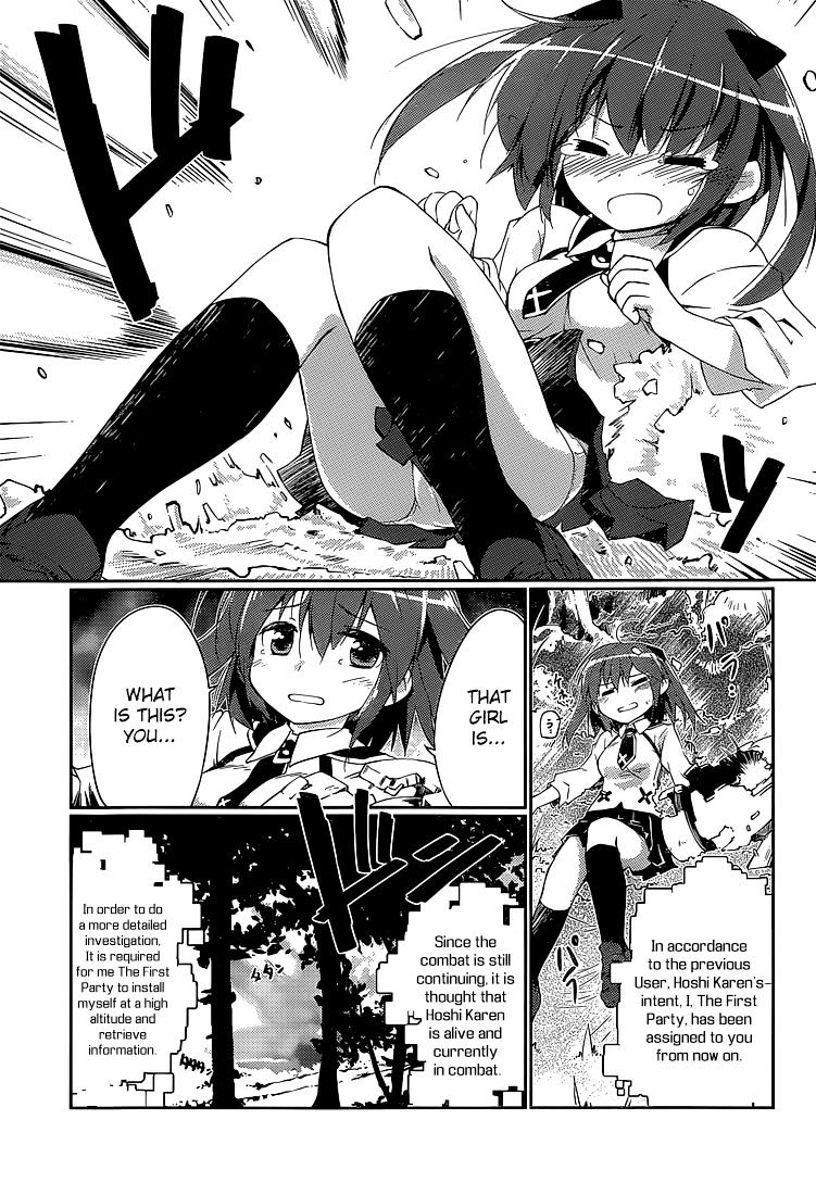 Mahou Shoujo Kokone Wa Kakukatariki - Chapter 1 : A Mahou Shoujo. I Met One