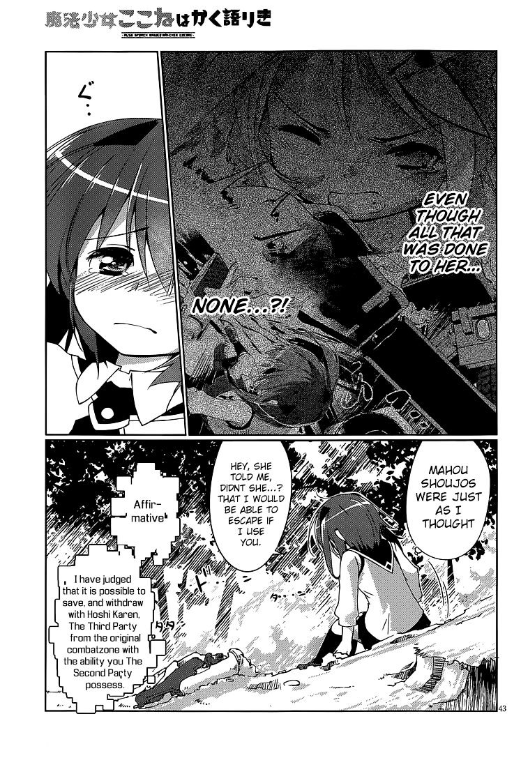 Mahou Shoujo Kokone Wa Kakukatariki - Chapter 1 : A Mahou Shoujo. I Met One