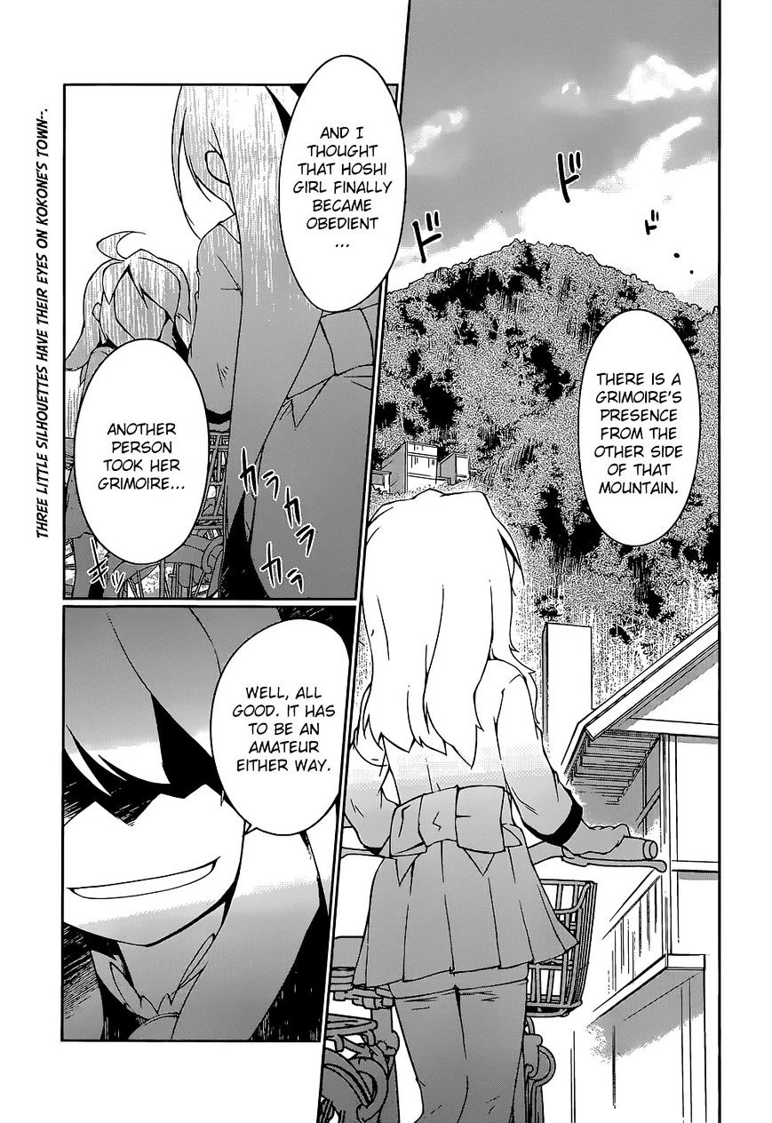 Mahou Shoujo Kokone Wa Kakukatariki - Chapter 4 : A Mahou Shoujo, I Realized It