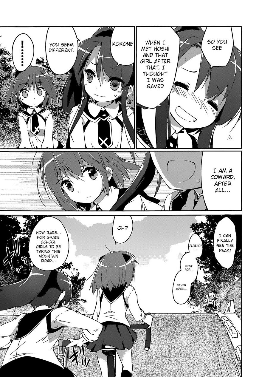 Mahou Shoujo Kokone Wa Kakukatariki - Chapter 4 : A Mahou Shoujo, I Realized It