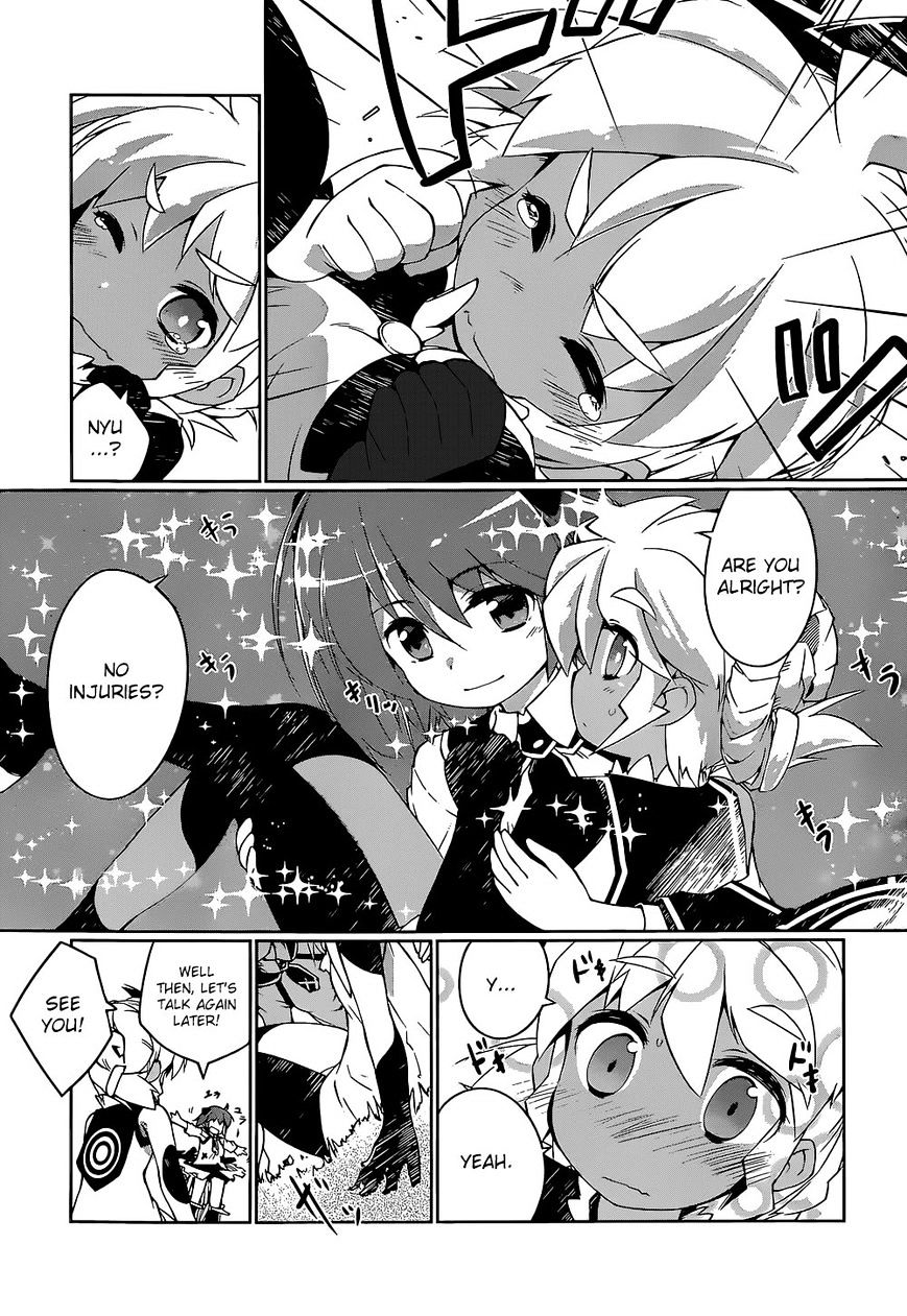 Mahou Shoujo Kokone Wa Kakukatariki - Chapter 4 : A Mahou Shoujo, I Realized It