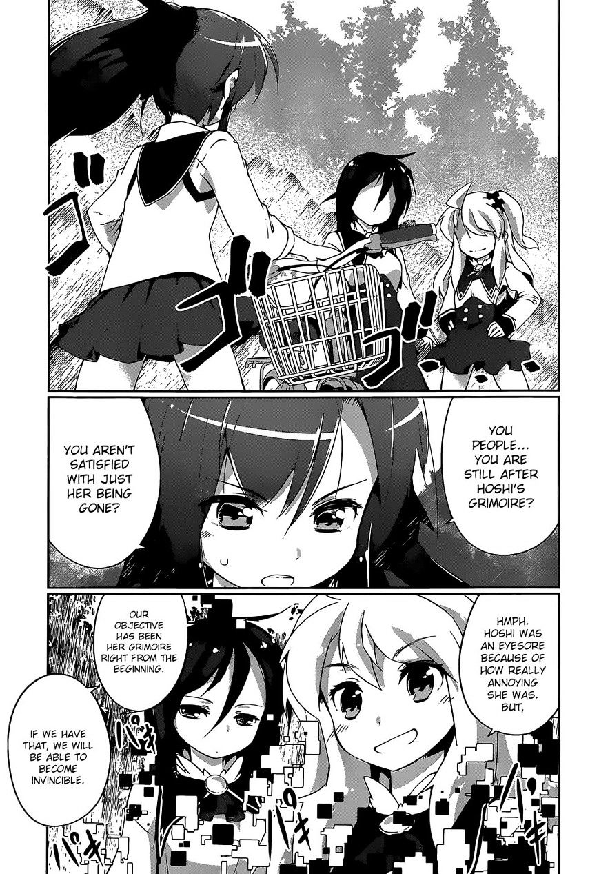 Mahou Shoujo Kokone Wa Kakukatariki - Chapter 4 : A Mahou Shoujo, I Realized It