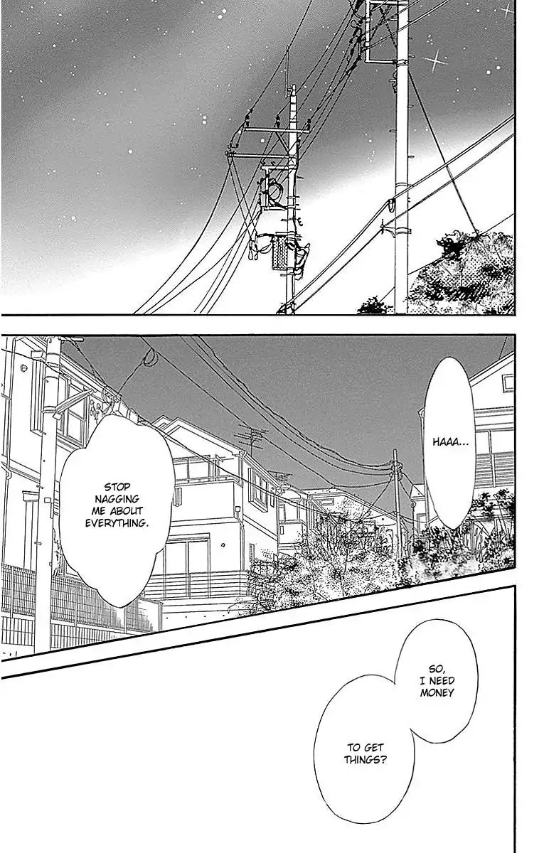 Sumika Sumire - Vol.3 Chapter 12