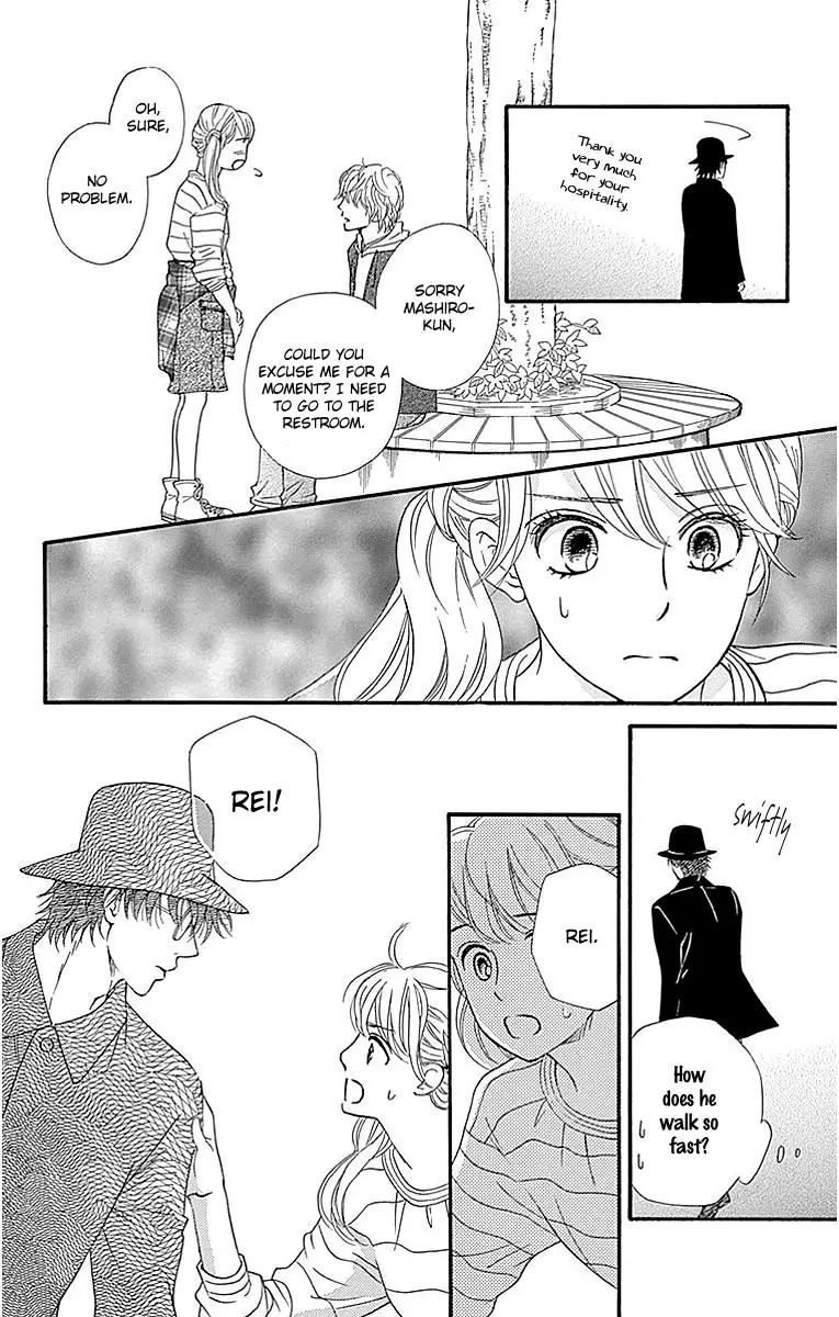 Sumika Sumire - Vol.2 Chapter 5