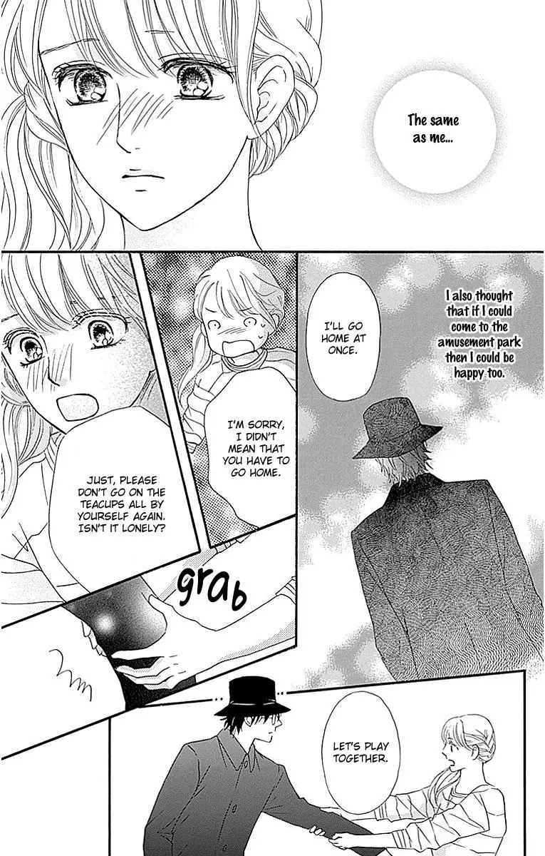 Sumika Sumire - Vol.2 Chapter 5