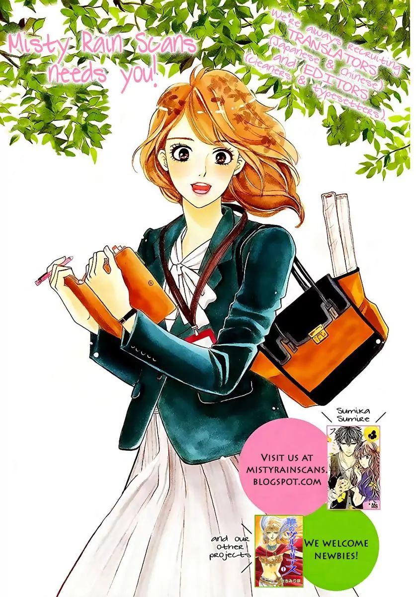 Sumika Sumire - Vol.2 Chapter 5