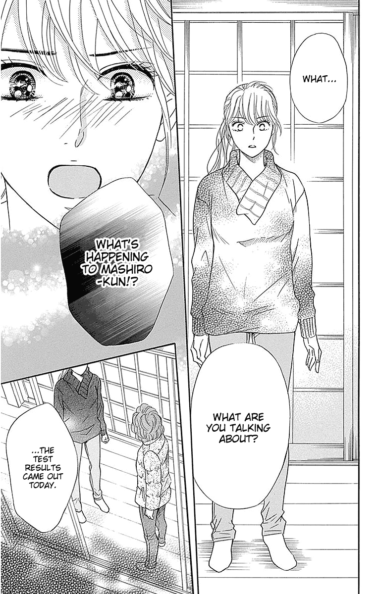 Sumika Sumire - Vol.4 Chapter 17