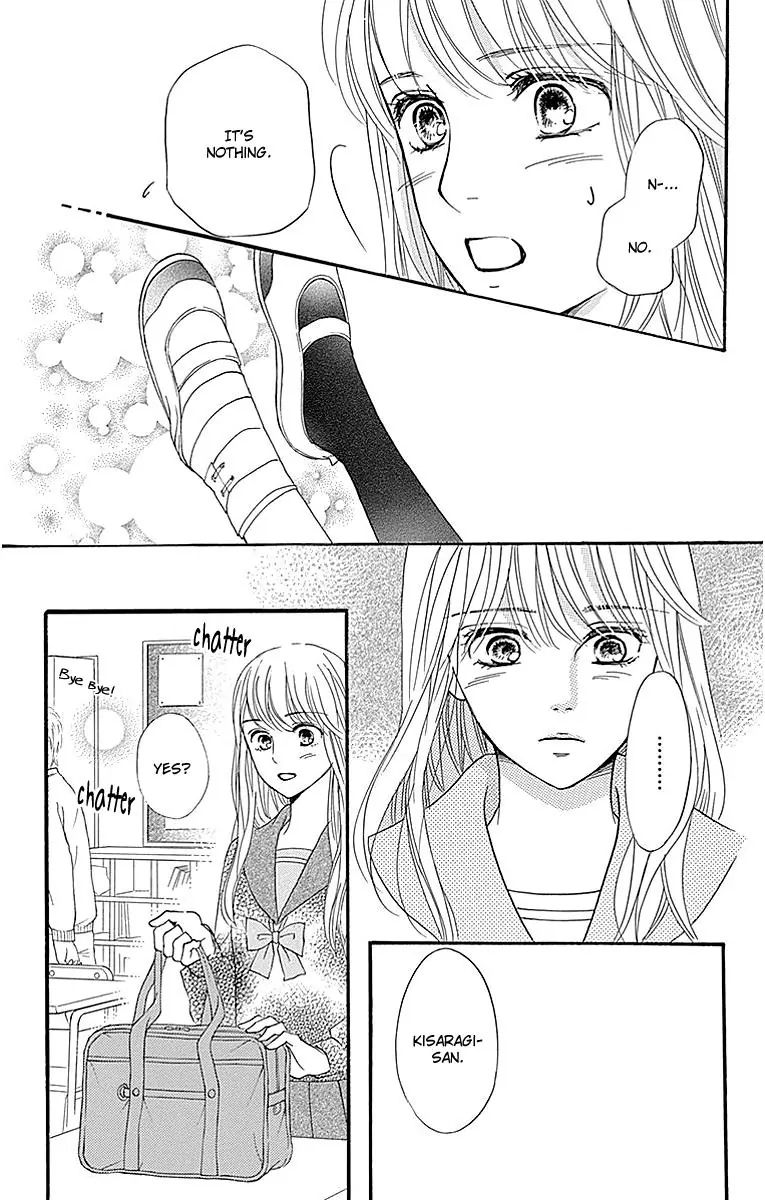 Sumika Sumire - Vol.2 Chapter 8