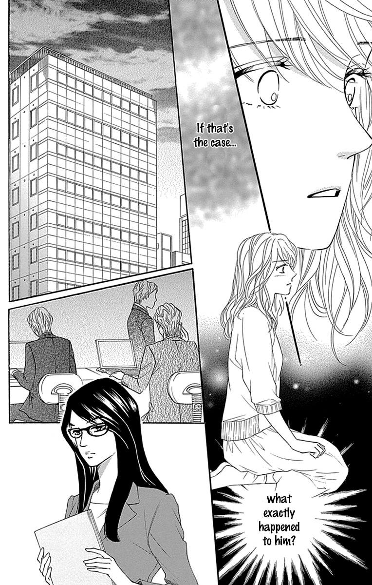 Sumika Sumire - Vol.7 Chapter 28