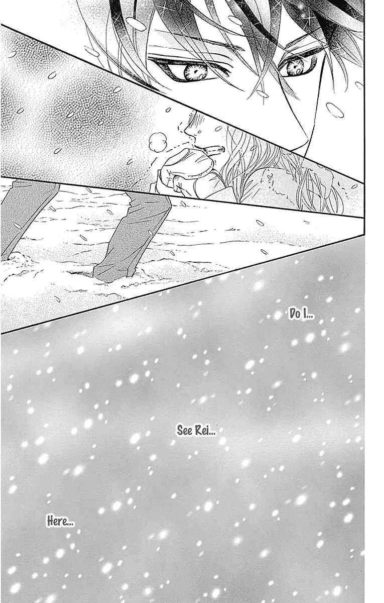 Sumika Sumire - Vol.4 Chapter 15