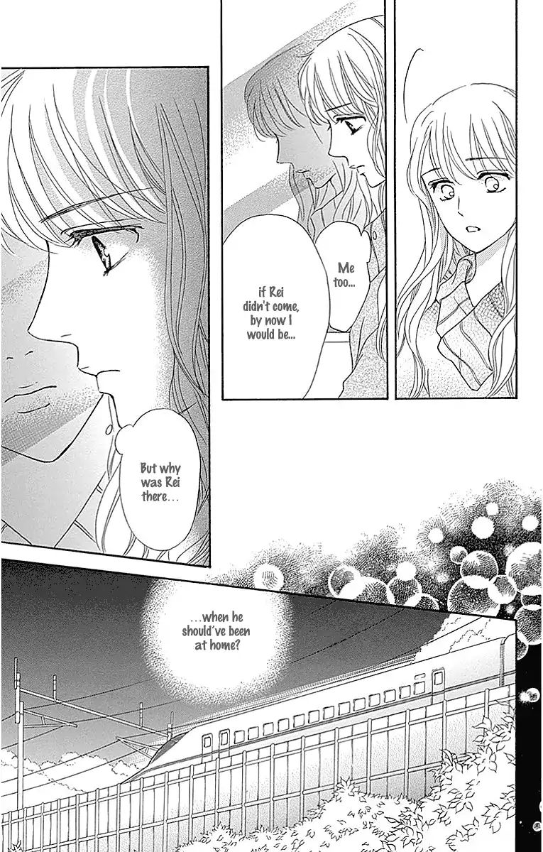 Sumika Sumire - Vol.4 Chapter 15