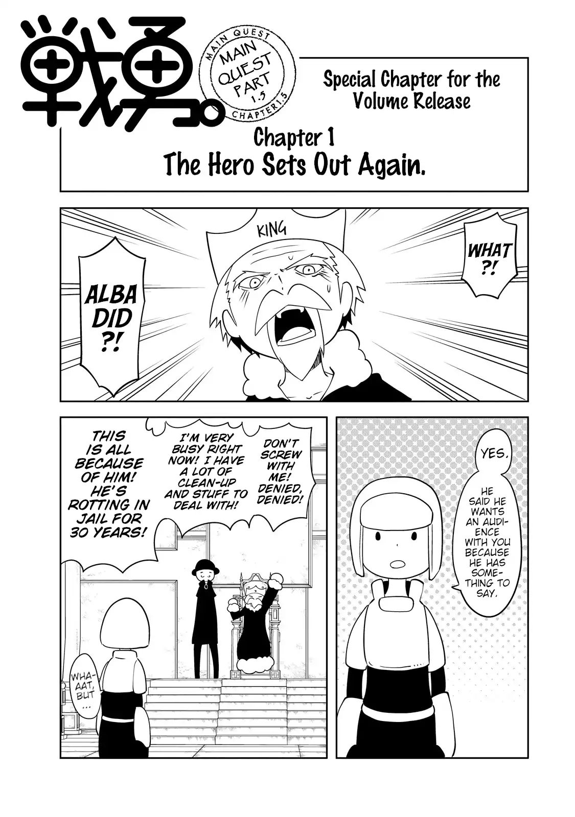 Senyuu. - Main Quest Part 2 - Vol.1 Chapter 10.1: The Hero Sets Out Again