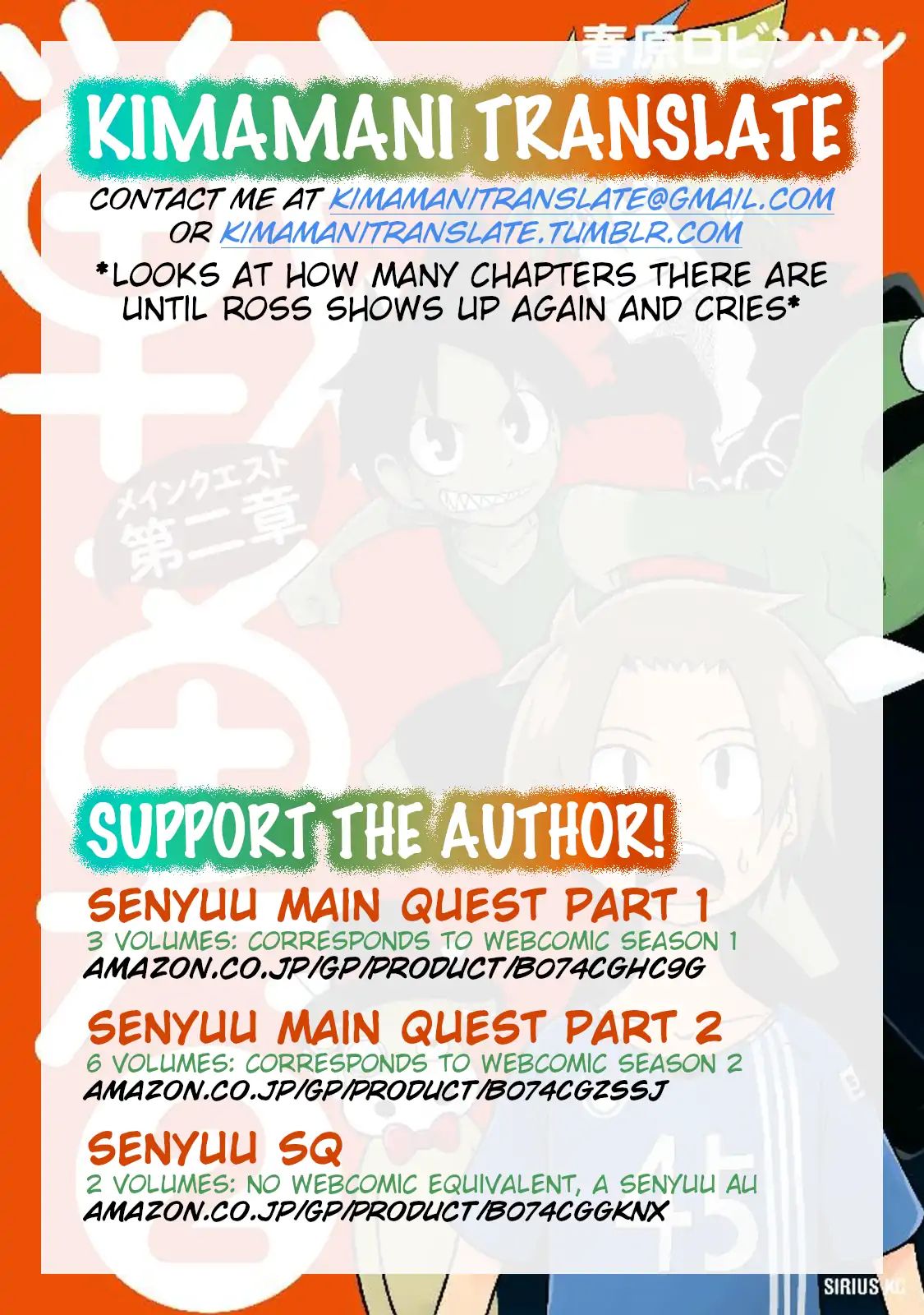 Senyuu. - Main Quest Part 2 - Vol.2 Chapter 11: Rchi Recalls