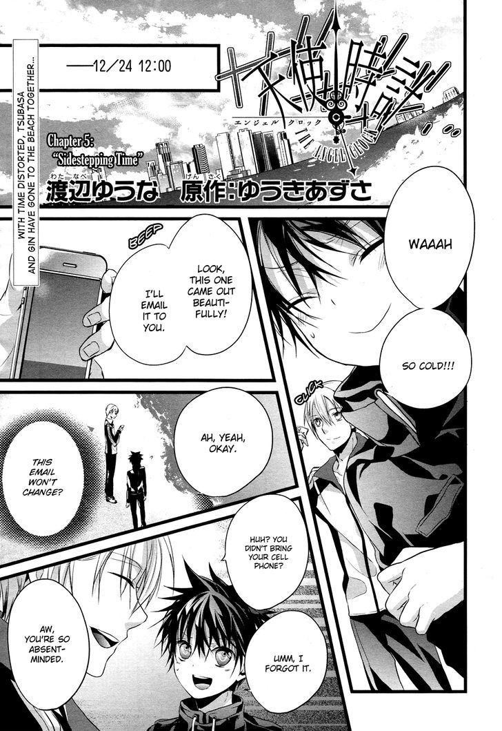 Tenshi Tokei - Chapter 5 : Sidestepping Time