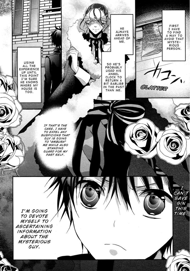 Tenshi Tokei - Chapter 3 : Fallen Apple