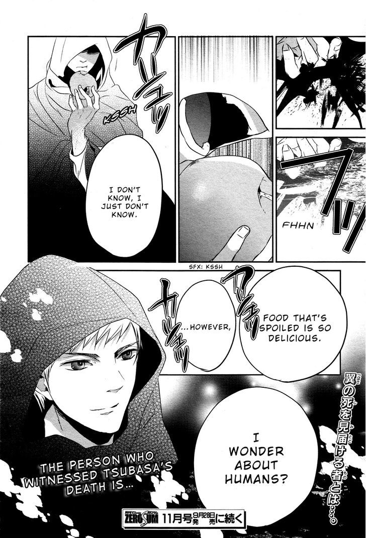 Tenshi Tokei - Chapter 3 : Fallen Apple