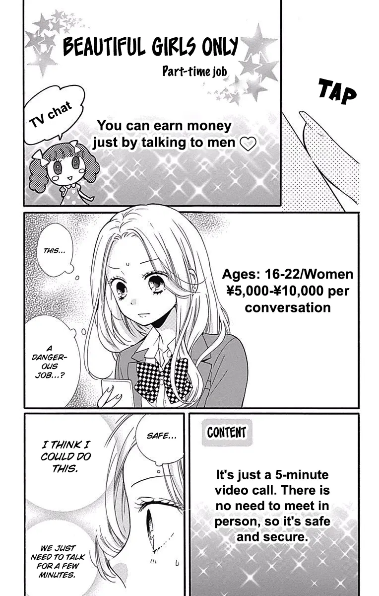 Zekkyou Gakkyuu Tensei - Vol.3 Chapter 10: Beautiful Girls Part-Time Job