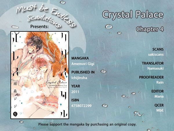 Crystal Palace - Vol.1 Chapter 4