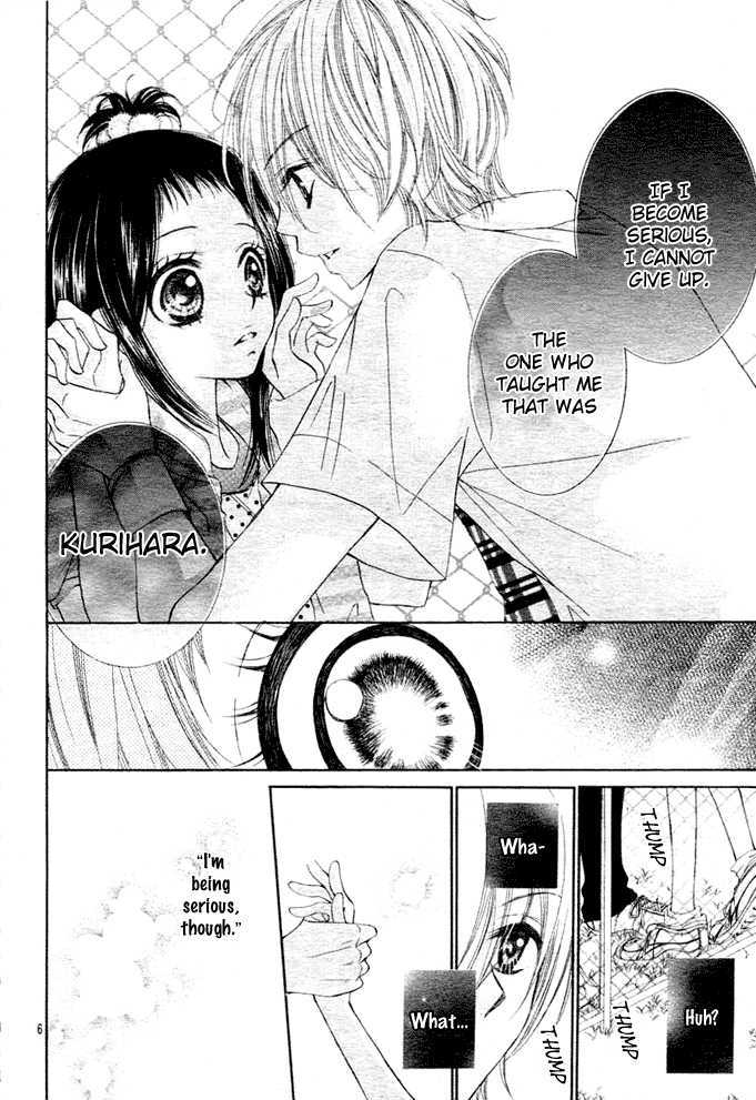 Love Survival - Vol.1 Chapter 4