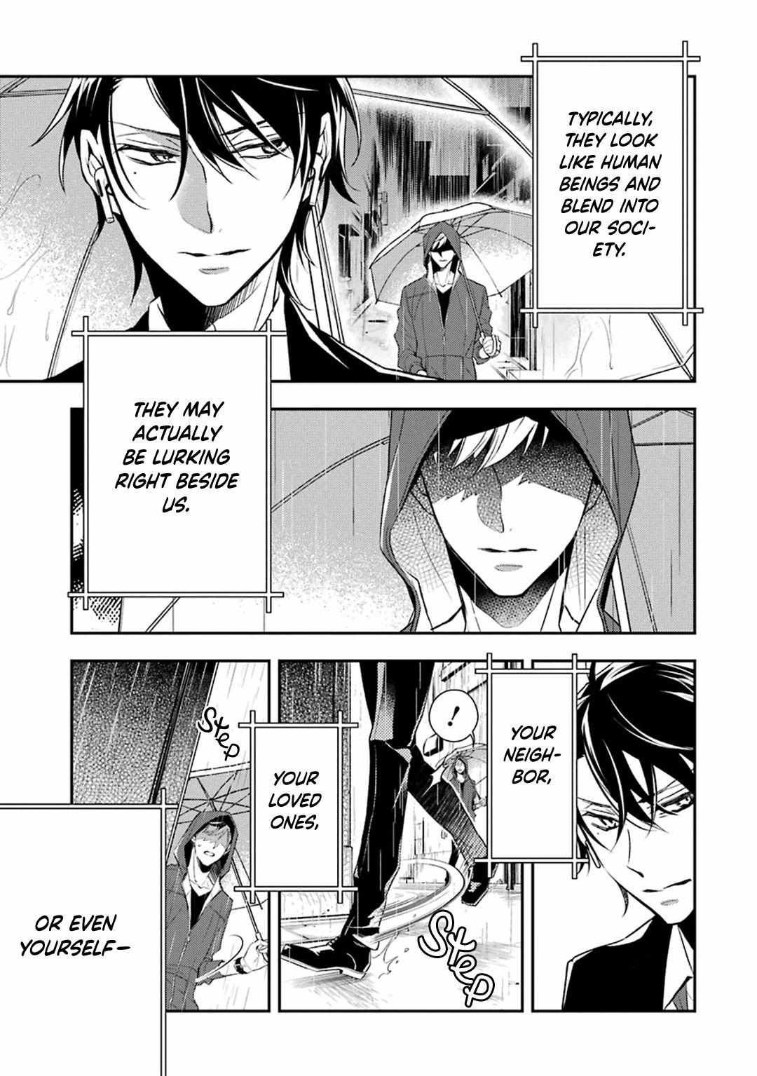 Ookami Wa Tantei O Tabetai - Chapter 1