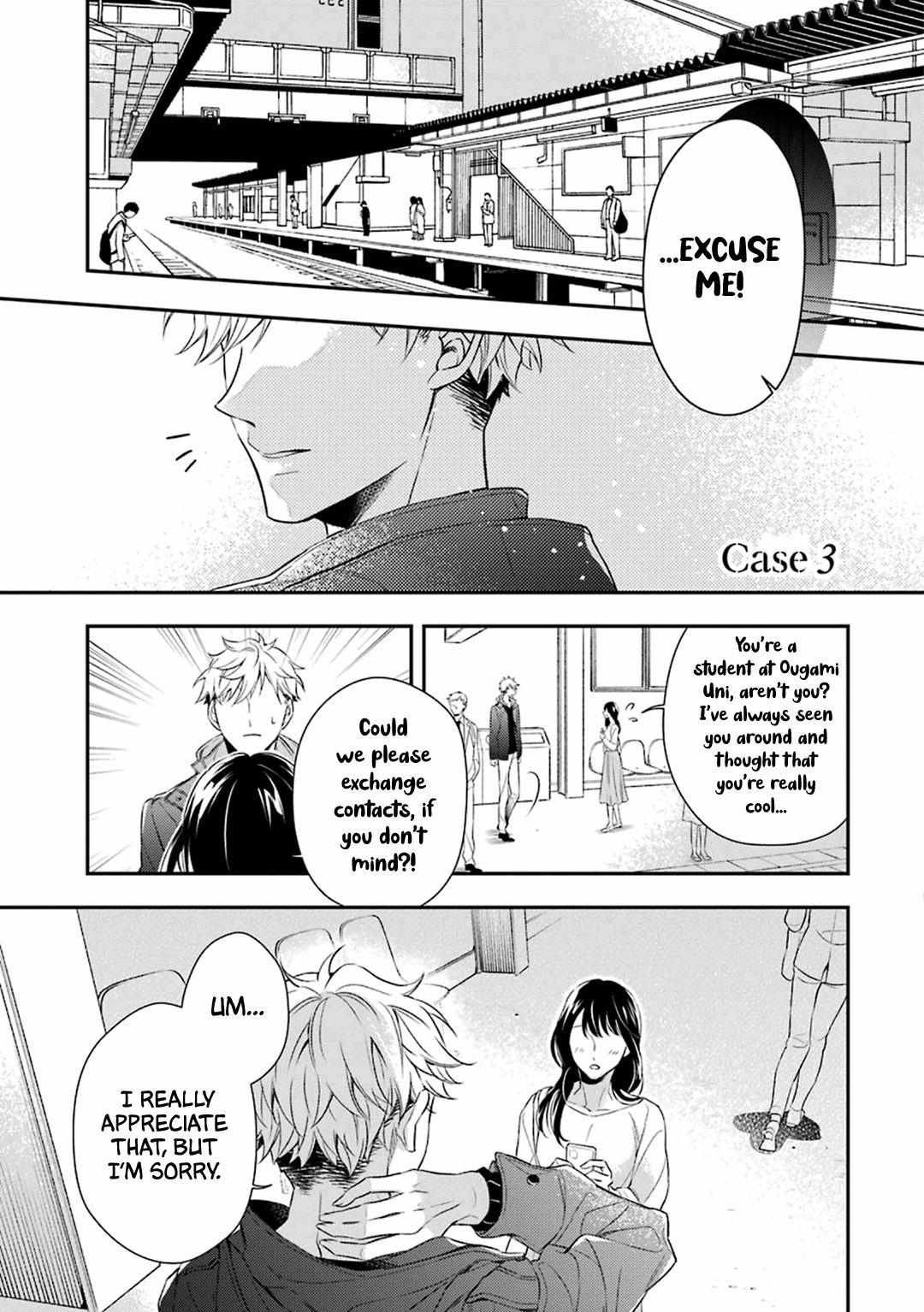 Ookami Wa Tantei O Tabetai - Chapter 3