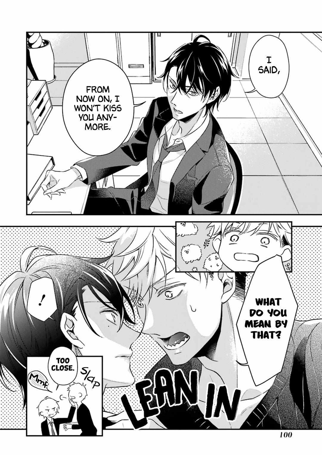 Ookami Wa Tantei O Tabetai - Chapter 3