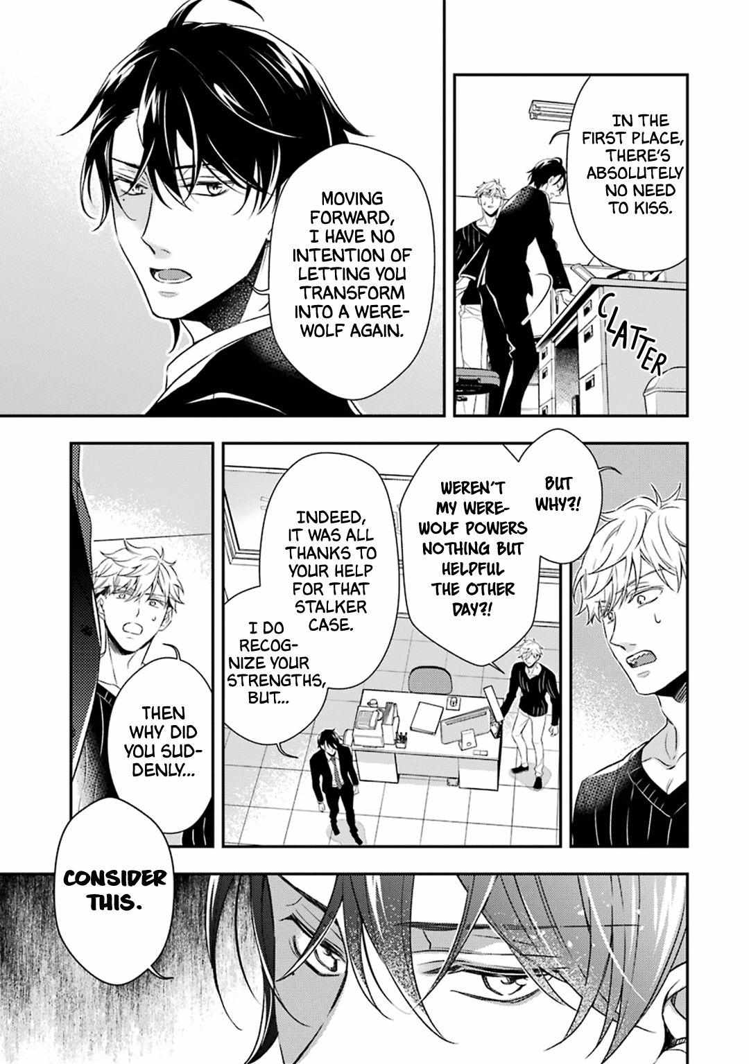 Ookami Wa Tantei O Tabetai - Chapter 3