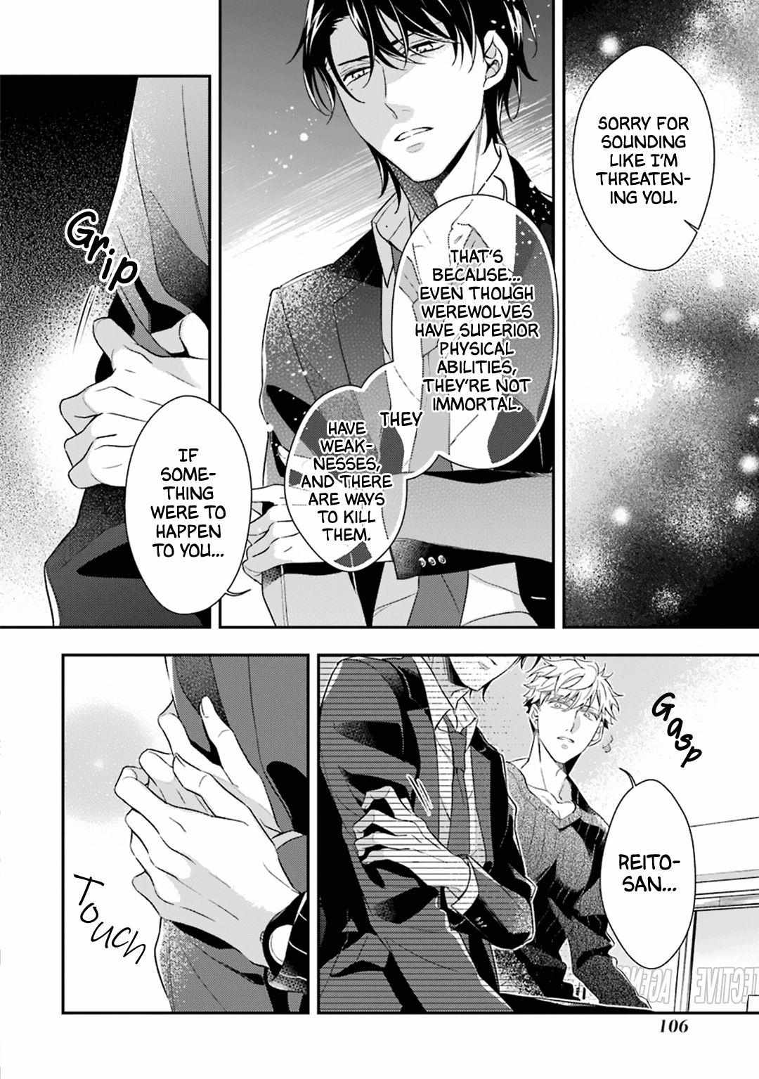 Ookami Wa Tantei O Tabetai - Chapter 3