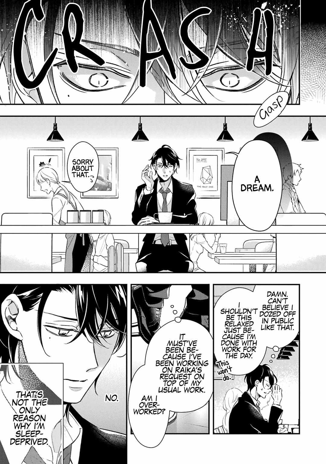 Ookami Wa Tantei O Tabetai - Chapter 5