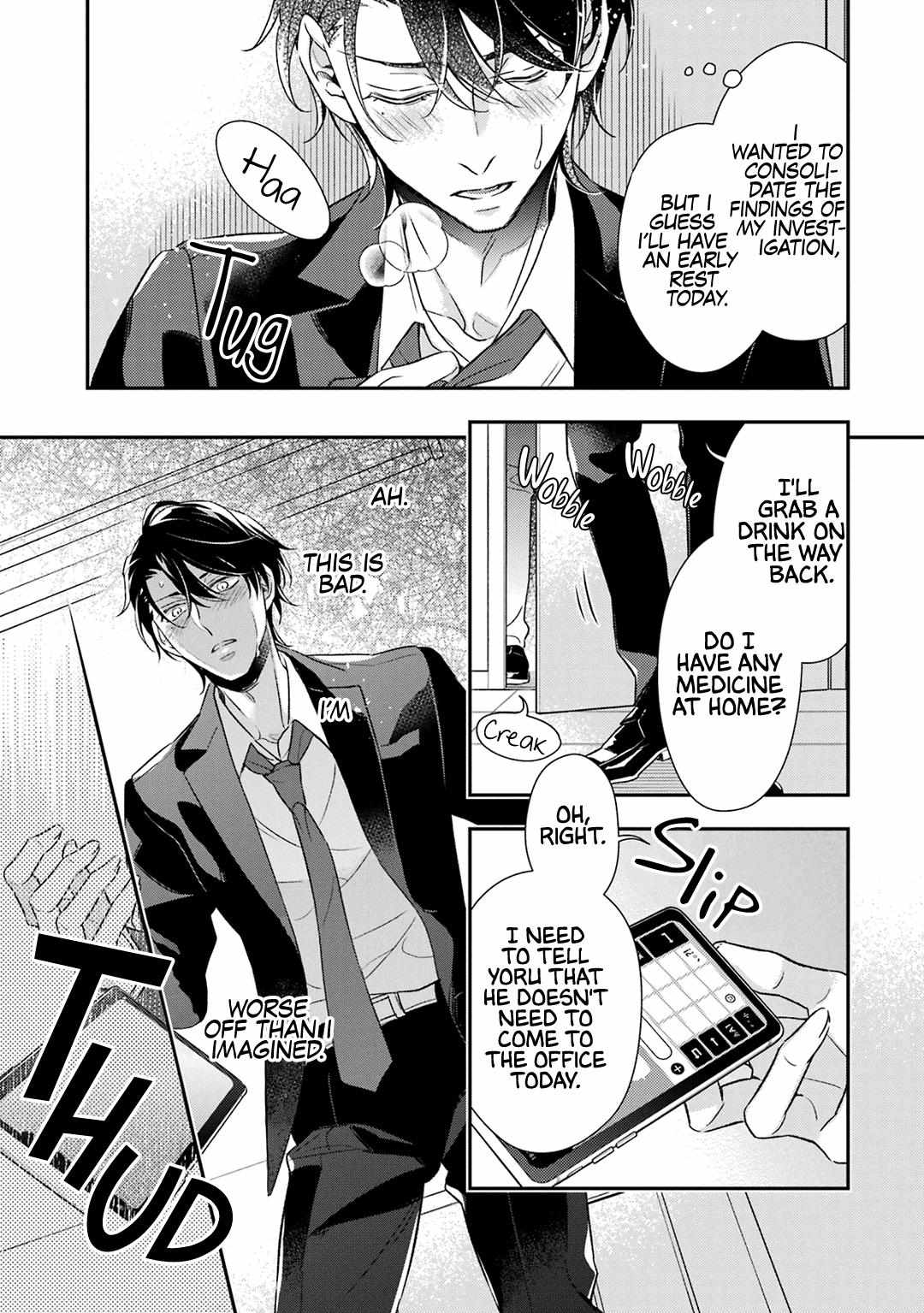 Ookami Wa Tantei O Tabetai - Chapter 5