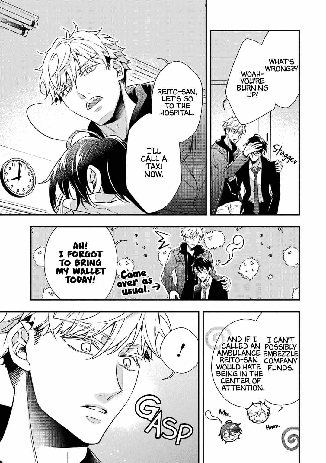 Ookami Wa Tantei O Tabetai - Chapter 5