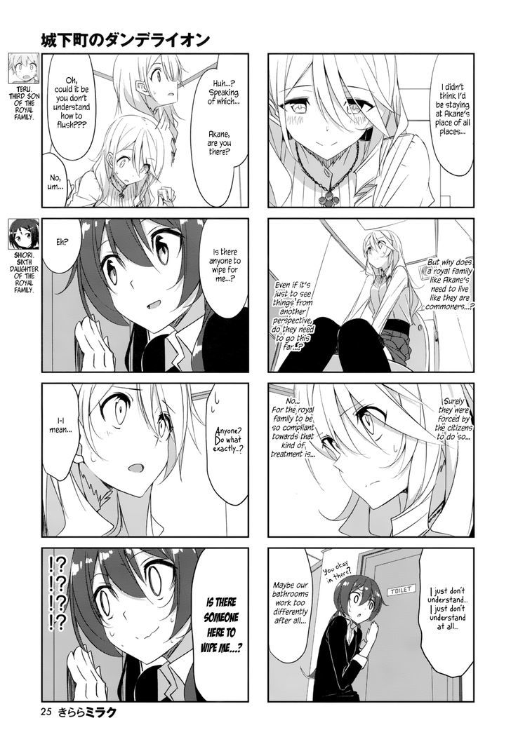 Joukamachi No Dandelion - Chapter 35