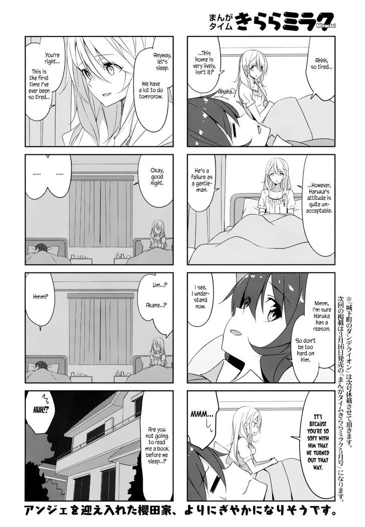 Joukamachi No Dandelion - Chapter 35