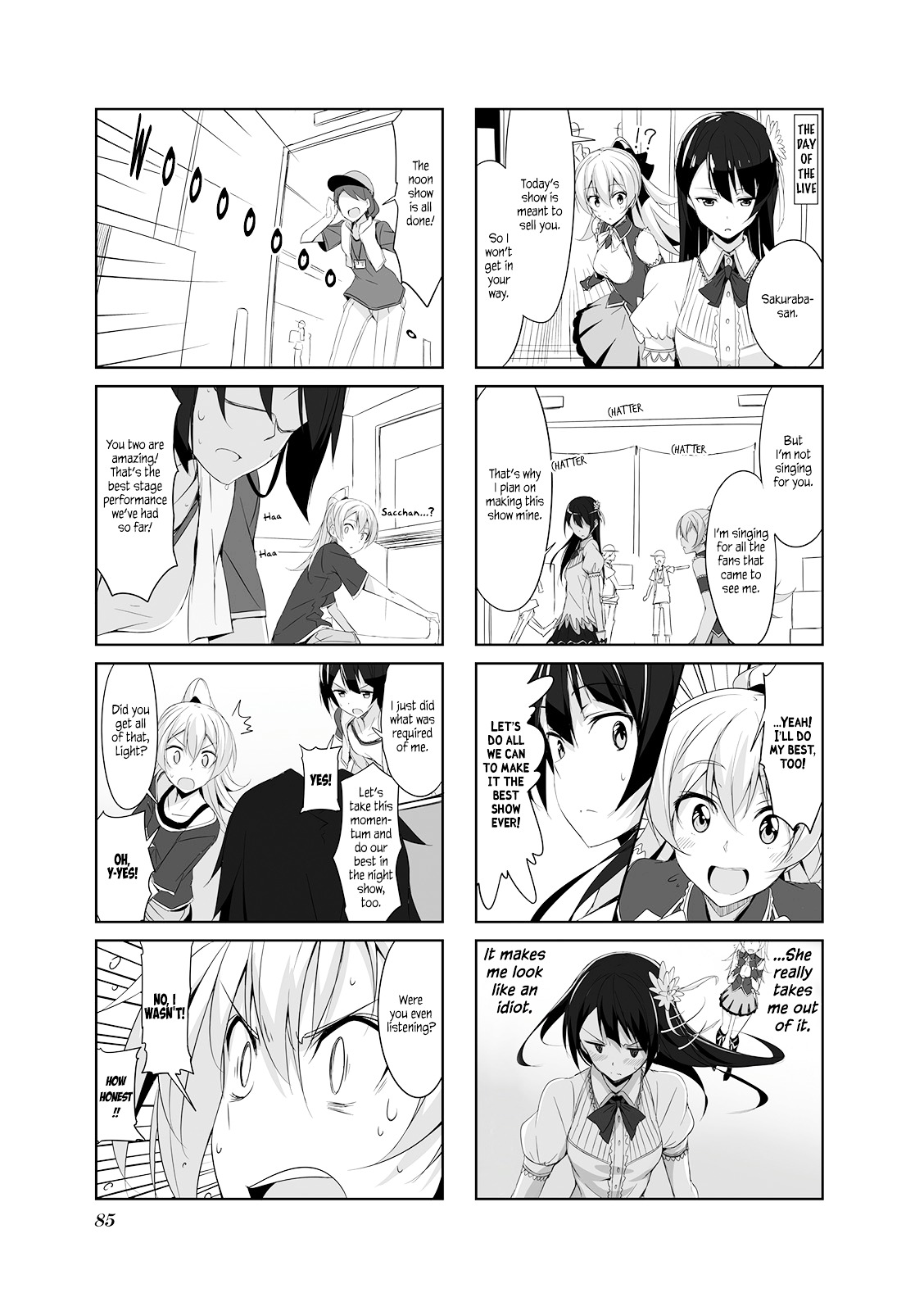 Joukamachi No Dandelion - Chapter 19 : Secret Idol