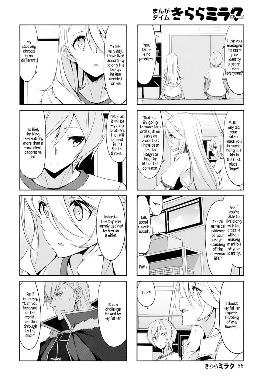 Joukamachi No Dandelion - Chapter 37