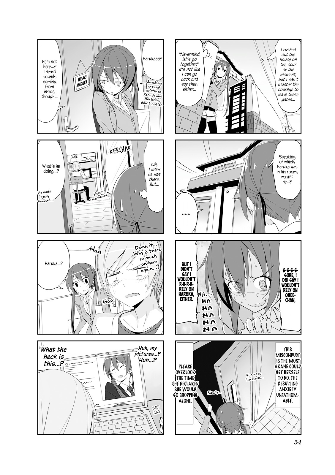 Joukamachi No Dandelion - Chapter 16 : Onee-Chan Sentimentality